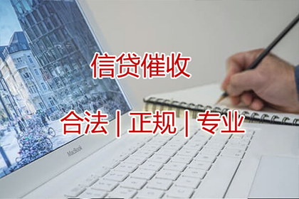 欠款纠纷起诉指南：法院起诉流程详解
